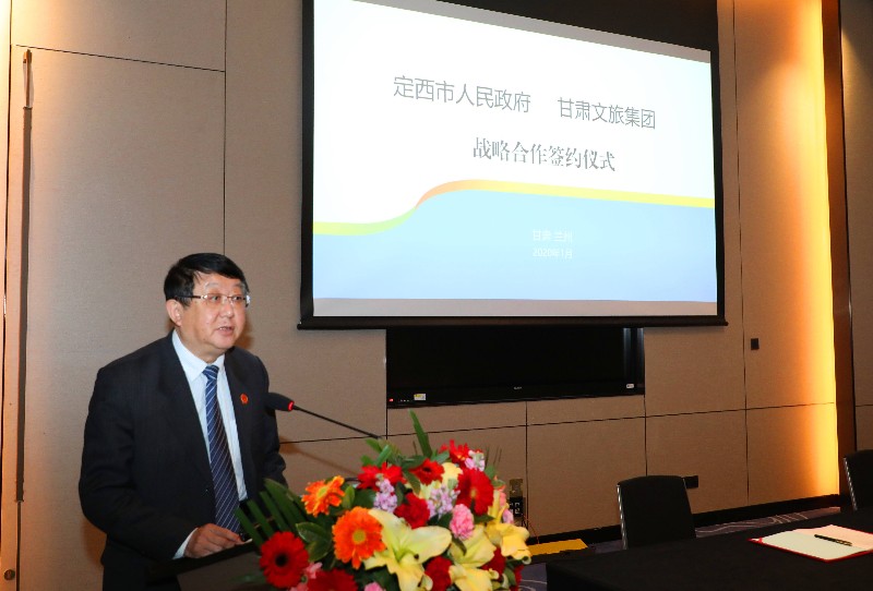 202001101578654419471972.jpg 微信圖片_20200110190129.jpg