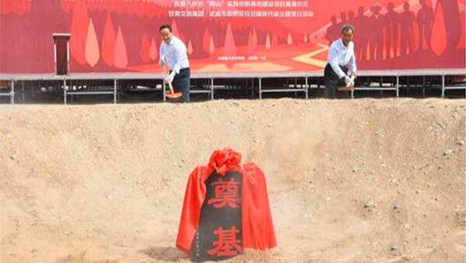 202006061591450876522147.jpg QQ截圖20200606202327_副本.jpg