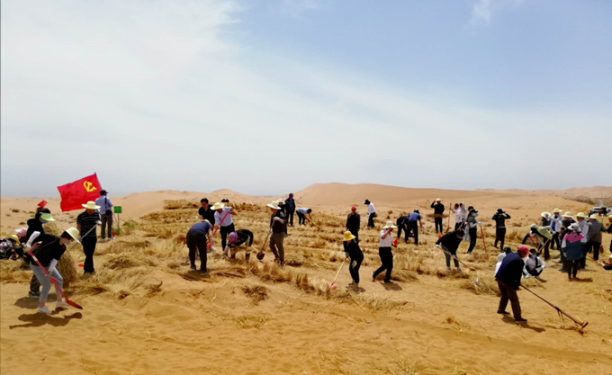 202006061591450036139379.jpg 微信圖片_20200606205737_副本.jpg