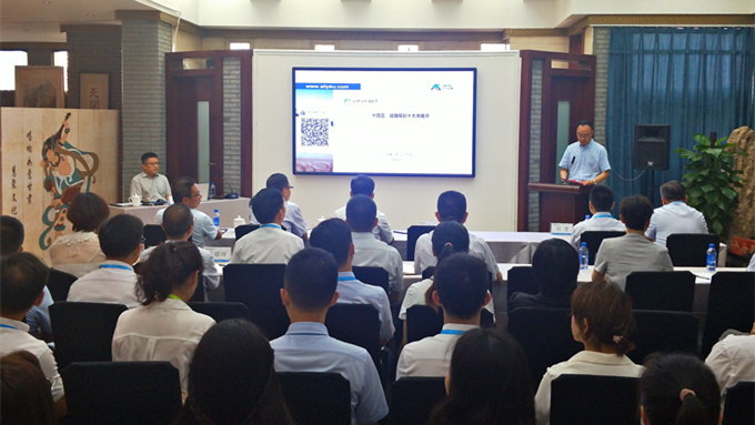 202007231595504433118677.jpg 微信圖片_20200723185647_副本 標(biāo)圖.jpg