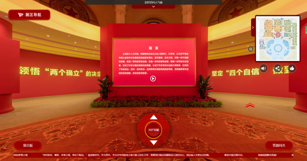 202303101678411692254619.png 1.png