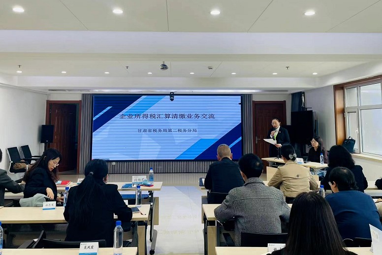 202304171681697813140352.jpg 1.jpg