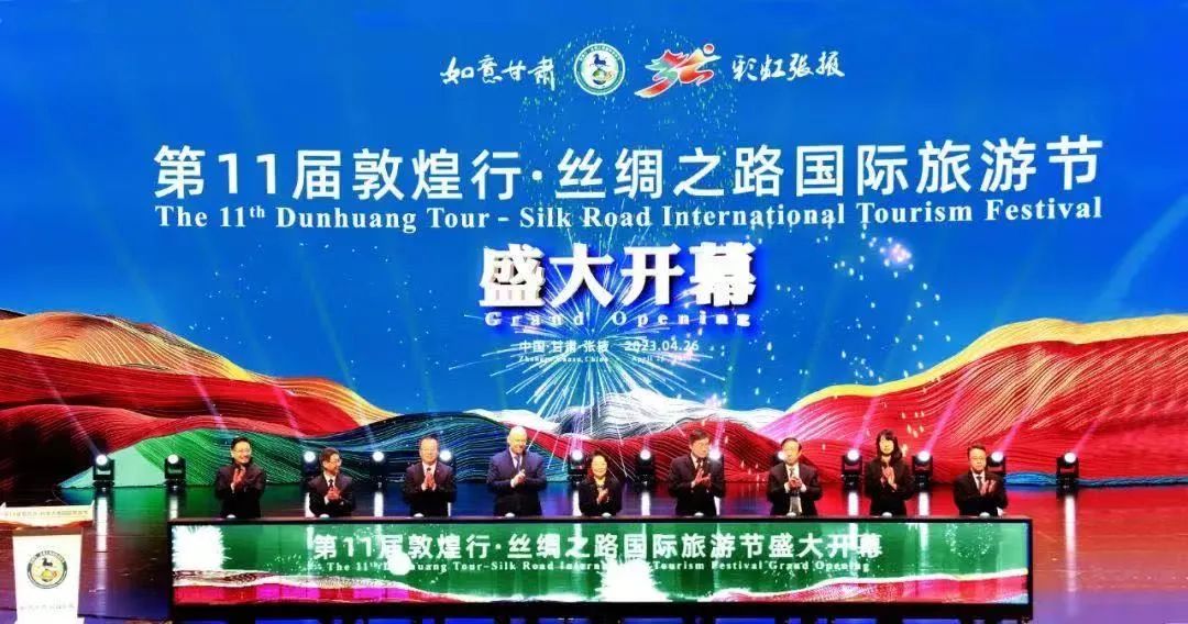 202304291682738935995239.jpg 1.jpg