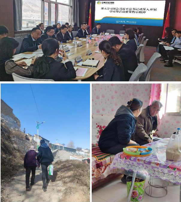 202304031680484123728528.png 2.png