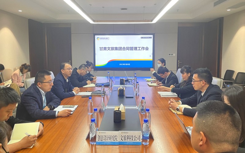 202305091683626006284784.jpg 微信圖片_20230509175212.jpg