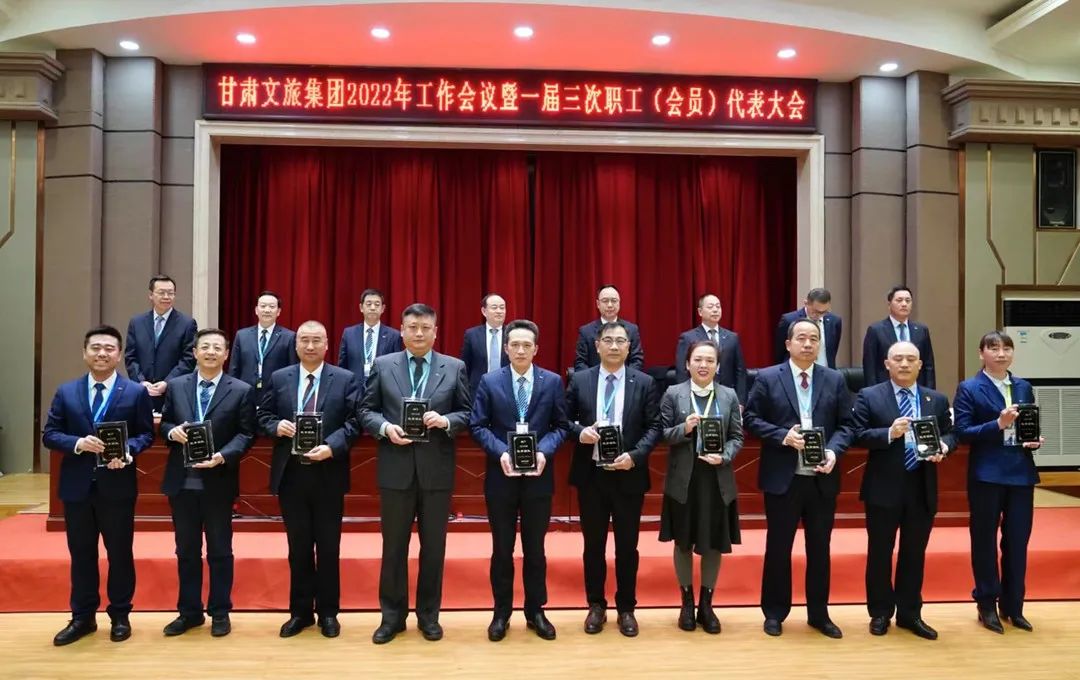 202306261687743793139883.jpeg 2021優(yōu)秀團(tuán)隊(duì).jpeg