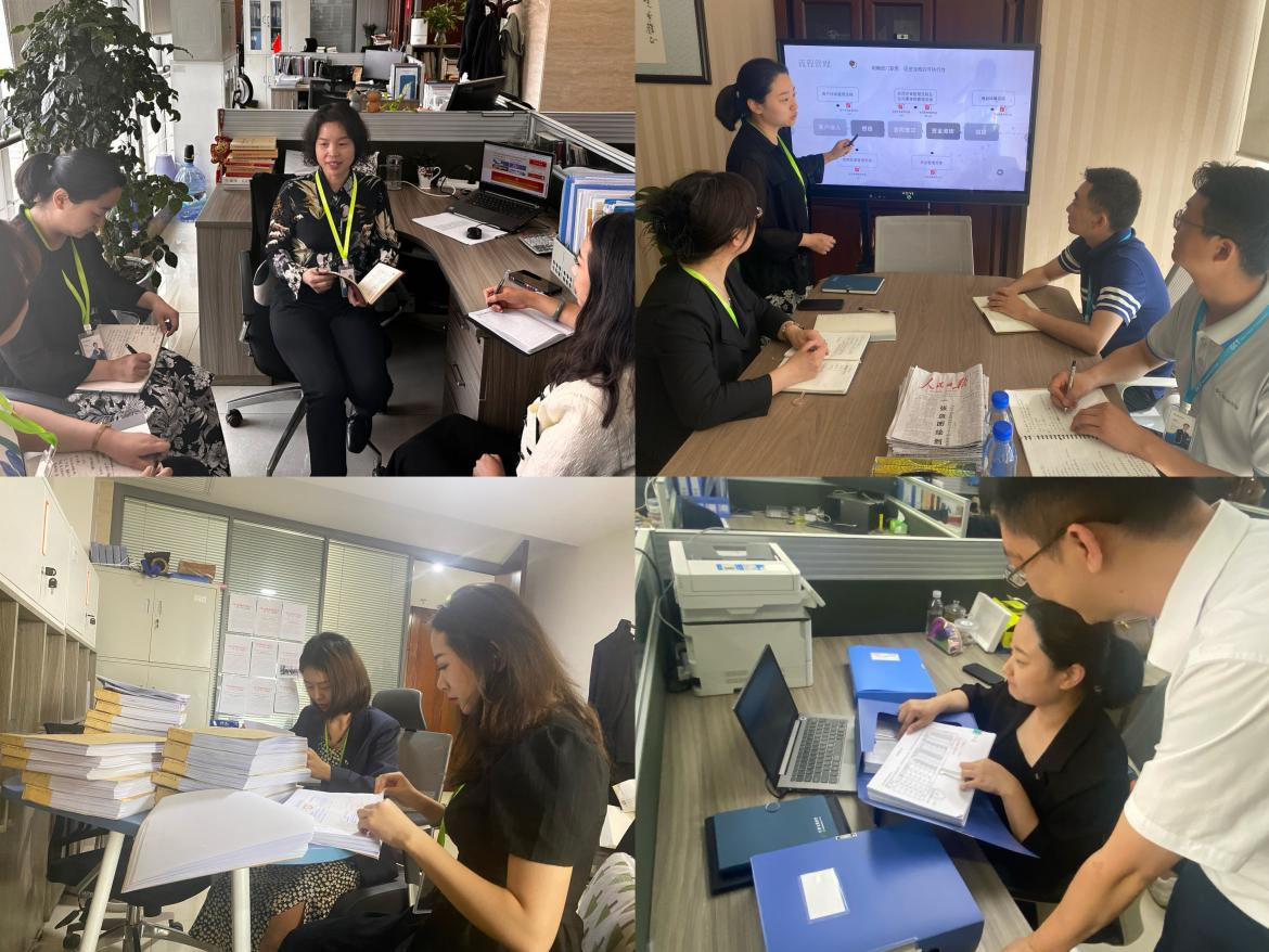 202307031688374797103693.png 2.png