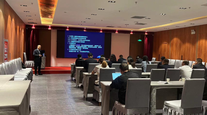 202309271695818136119185.png 4.png