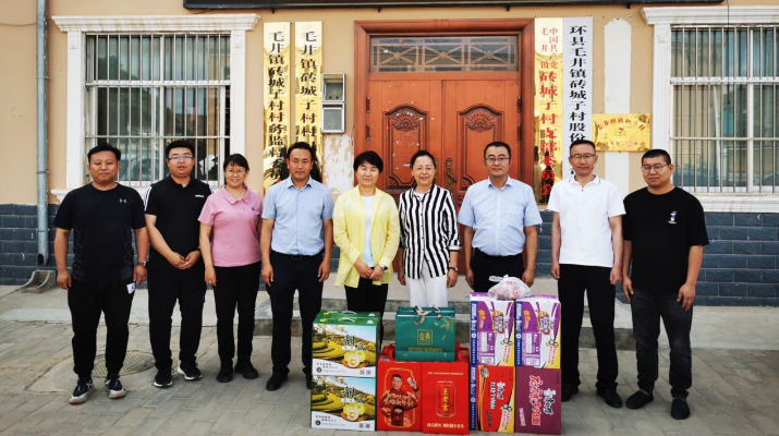 202407011719796981569740.png 圖片2_副本.png