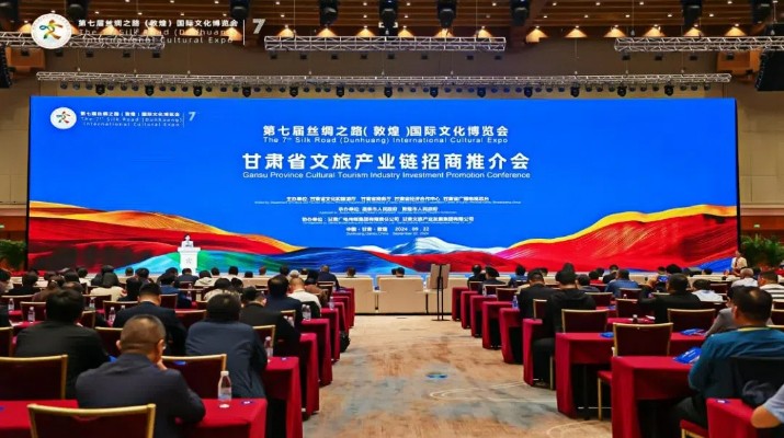 202409241727141123880473.jpg 640.jpg