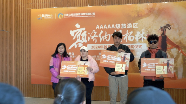 202410211729470946390341.png 微信圖片_20241021083227_副本.png