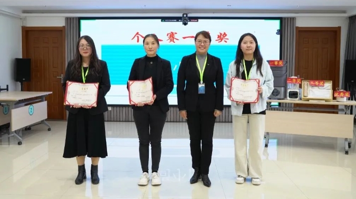 202411211732150242116289.jpg 微信圖片_20241121084343.jpg