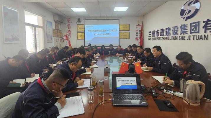 202502181739876001635364.png 圖片1.png