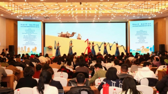 202503111741653326375021.jpg 微信圖片_20250311083343.jpg