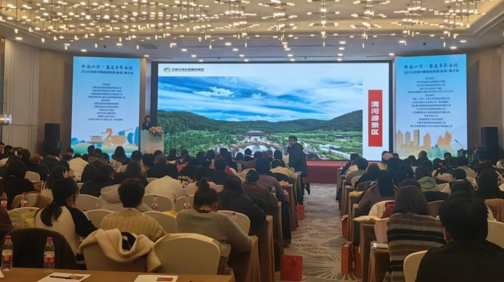 202503111741653336103964.jpg 微信圖片_20250311083347.jpg