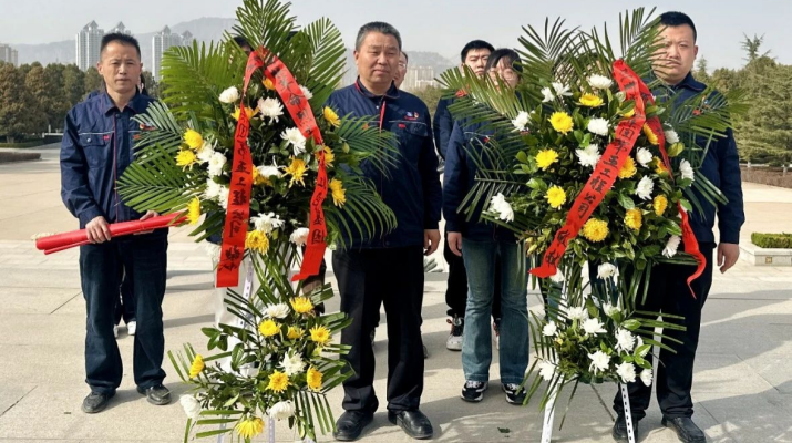 202504071743986424177333.png 微信圖片_20250407083803.png