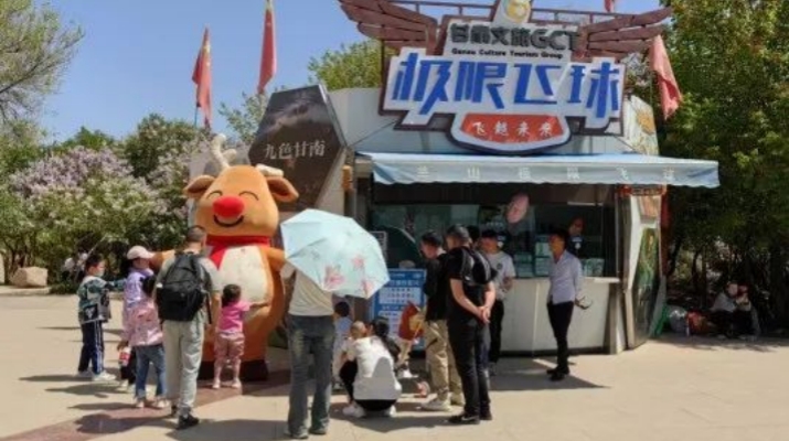 202506041748996769739802.jpg 微信圖片_20250604082055.jpg