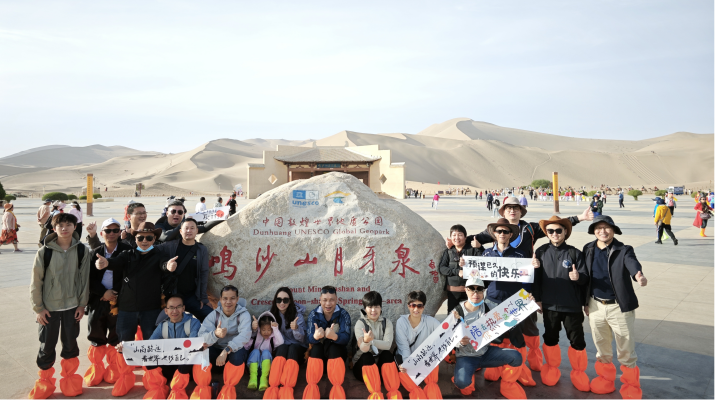 202506091749430229388189.png 圖片1(3)(1).png