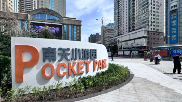 202506231750613679127124.png 微信圖片_20250623013333.png