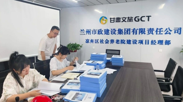 202506241750724485132098.jpg 微信圖片_2025-06-24_082102_617.jpg