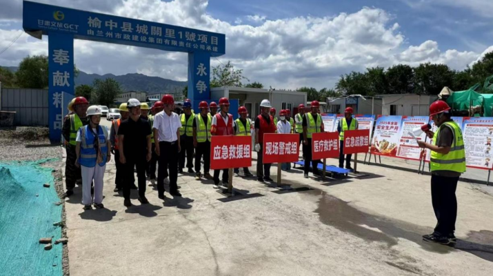 202506241750759151937662.png 圖片1.png