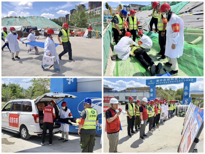 202506241750759163280179.png 圖片2.png