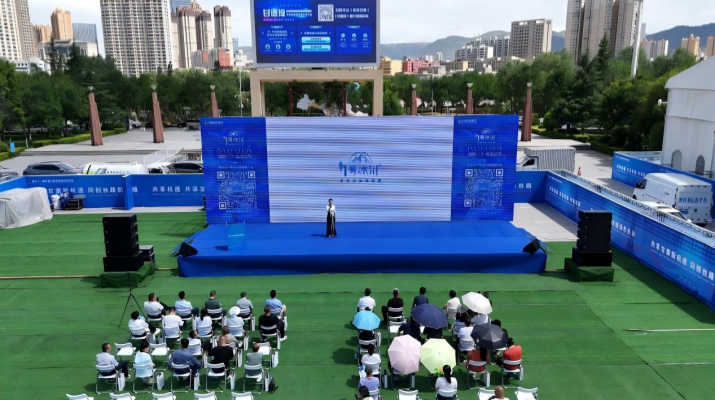 202507091752021401255350.png 圖片2.png