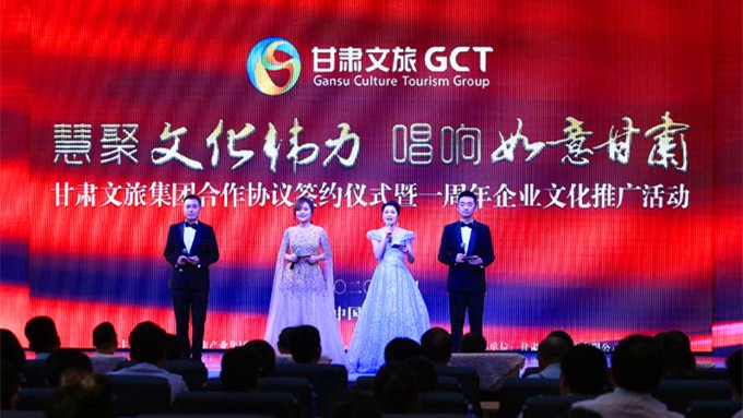 集團(tuán)公司一周年活動(dòng)成功舉辦，反響熱烈