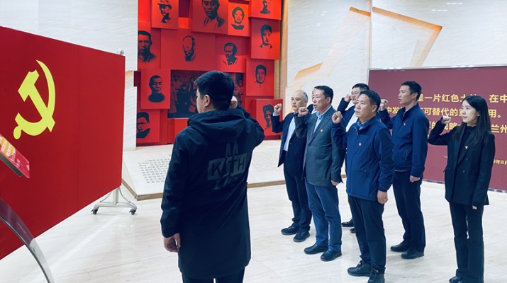 主題教育丨重溫紅色歷史，汲取奮進(jìn)力量——集團(tuán)紀(jì)委組織紀(jì)檢干部開展革命傳統(tǒng)教育