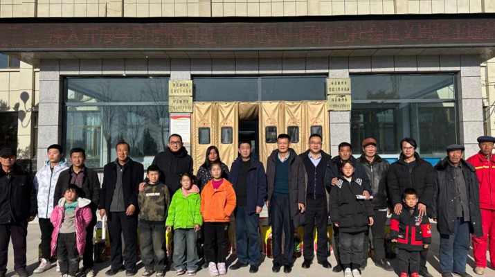 結(jié)對幫扶送溫暖，關愛慰問暖人心  甘肅文旅集團開展春節(jié)前幫扶慰問活動