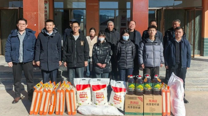 甘肅文旅集團(tuán)開展節(jié)前走訪結(jié)對關(guān)愛對象和慰問駐村幫扶干部活動(dòng)