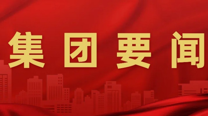 石培文董事長(zhǎng)在參加全國(guó)兩會(huì)期間接受多家媒體采訪，積極建言獻(xiàn)策