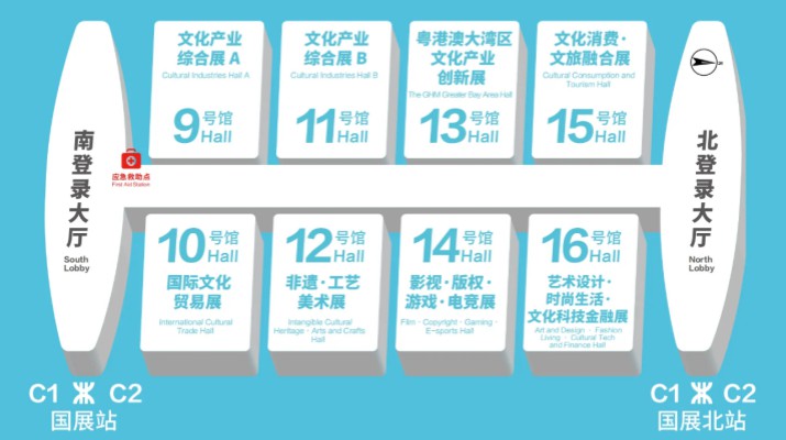 第二十一屆深圳文博會即將啟幕 甘肅文旅集團(tuán)攜“如意甘肅·文創(chuàng)吉事”亮相