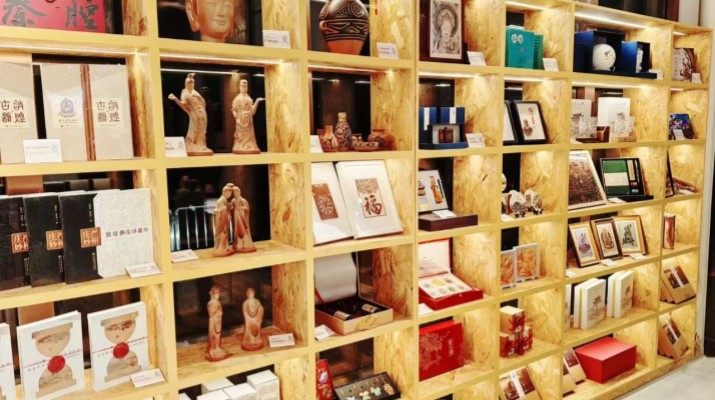 甘肅文旅集團(tuán)積極布局?jǐn)?shù)字文創(chuàng)，“如意甘肅·文創(chuàng)體驗(yàn)店”一店購齊甘肅好物