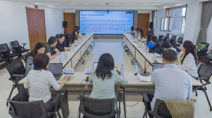 甘肅文旅集團(tuán)舉辦稅務(wù)專項(xiàng)咨詢會(huì)