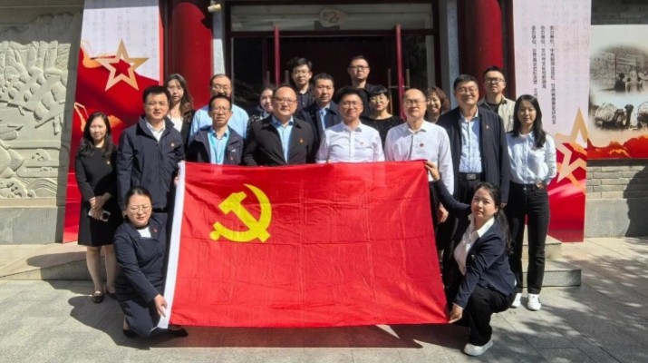 覽隴原抗戰(zhàn)文獻(xiàn) 傳紅色精神薪火——集團(tuán)財(cái)務(wù)部、戰(zhàn)略規(guī)劃部、工程咨詢中心黨支部聯(lián)合開展主題黨日活動(dòng)