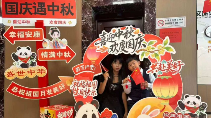 甘肅文旅集團(tuán)“十一”黃金周客流量與營收雙增長，多維突破斬獲新成績