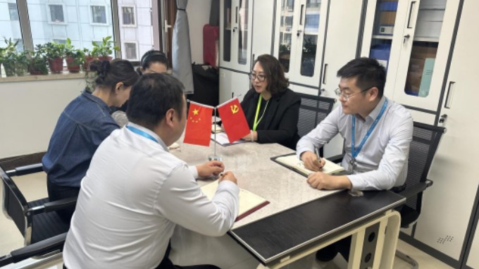 錨定“五心”筑根基，深化融合謀新篇——集團(tuán)運(yùn)營管理部支部黨建品牌創(chuàng)建見實效