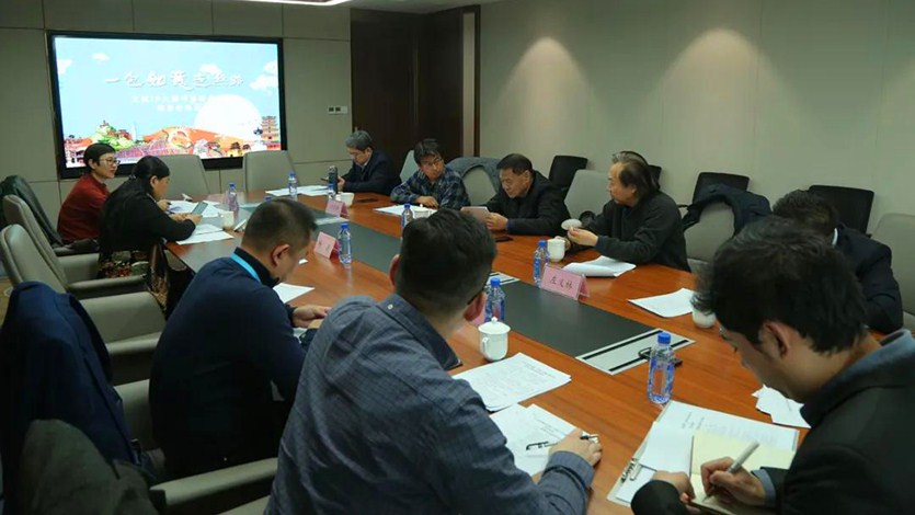 biaotu.jpg biaotu.jpg