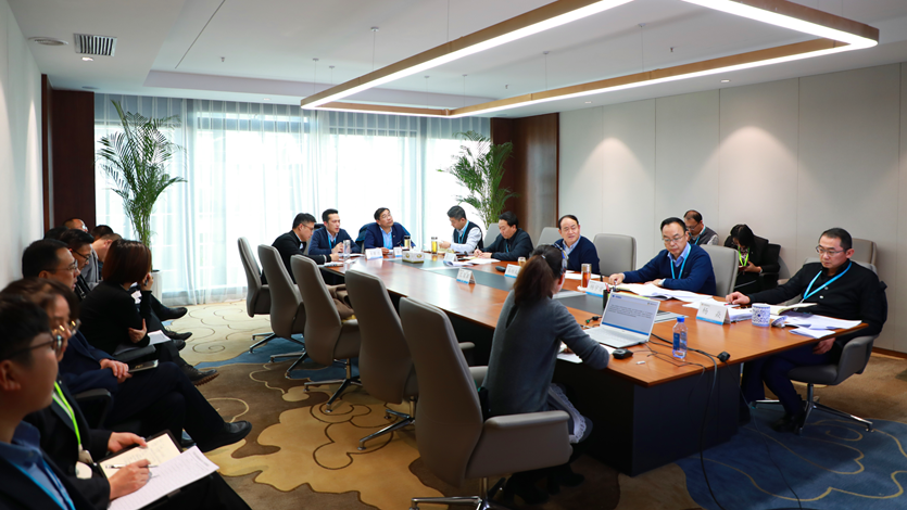 定調子、壓擔子、找路子——集團公司2021年生產經營及重點工作對接會別開生面