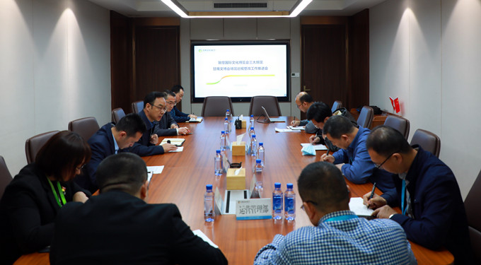 場館.png 場館.png