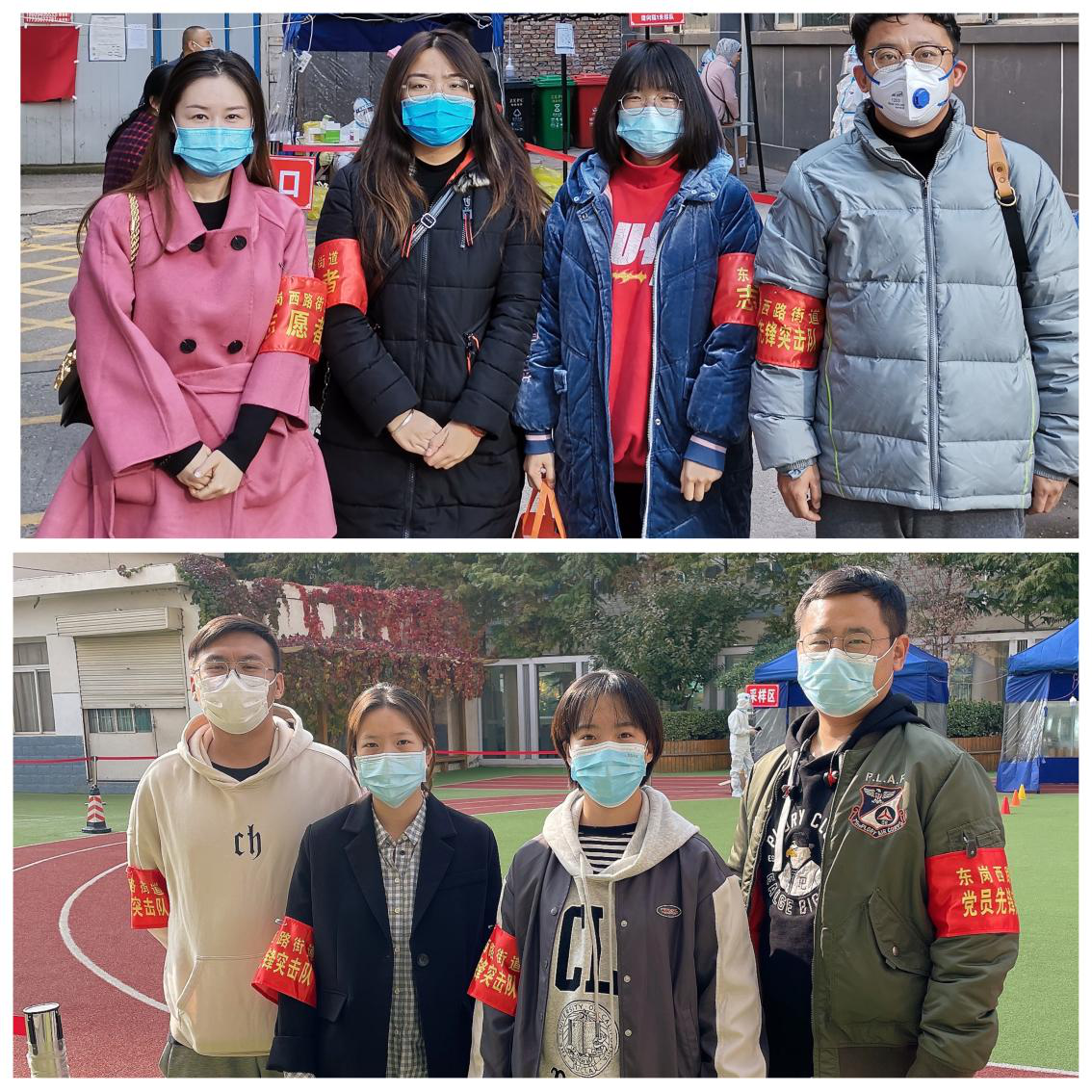 454356.png 454356.png