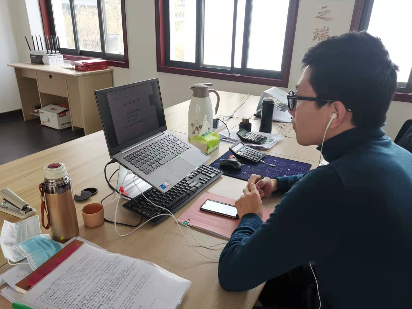 922c2237a51a0f7e31158540b6bd921.png 922c2237a51a0f7e31158540b6bd921.png